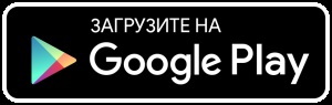 В Узбекистане составили рейтинг Интернет-провайдеров